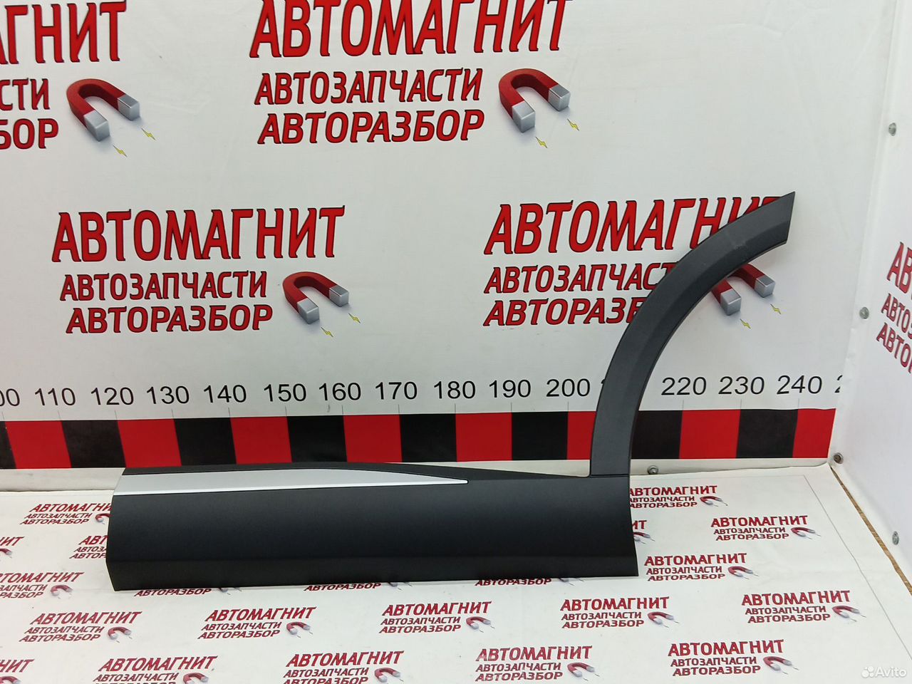 Молдинг двери задней левой Exeed RX