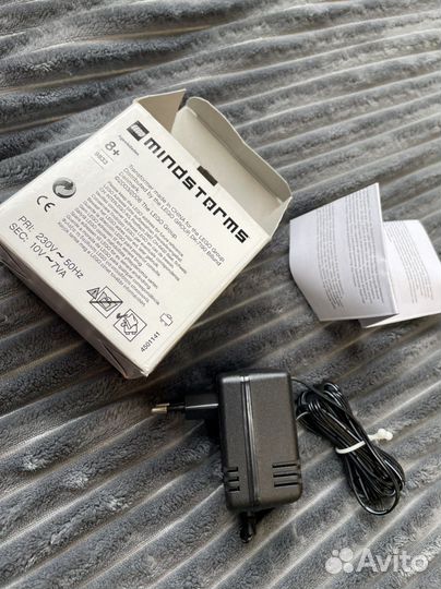 Lego Mindstorms 9833