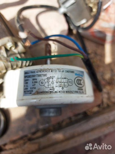 Двигатель для сплит системы