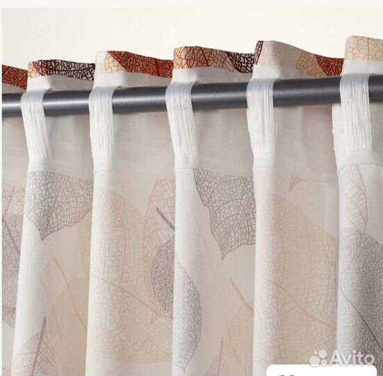 Шторы гардины IKEA новые