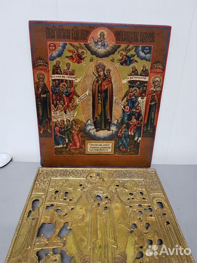 Икона Богородицы «Всех скорбящих Радость» 19 век