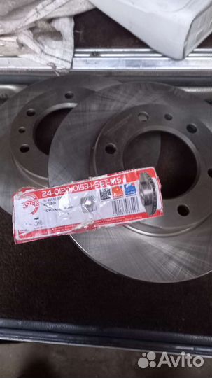 Тормозные диски