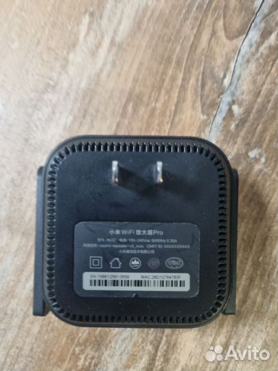 Усилитель wifi сигнала xiaomi