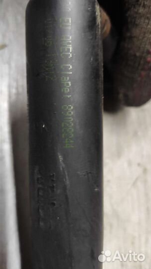 Форсунка омывателя фары Citroen C5