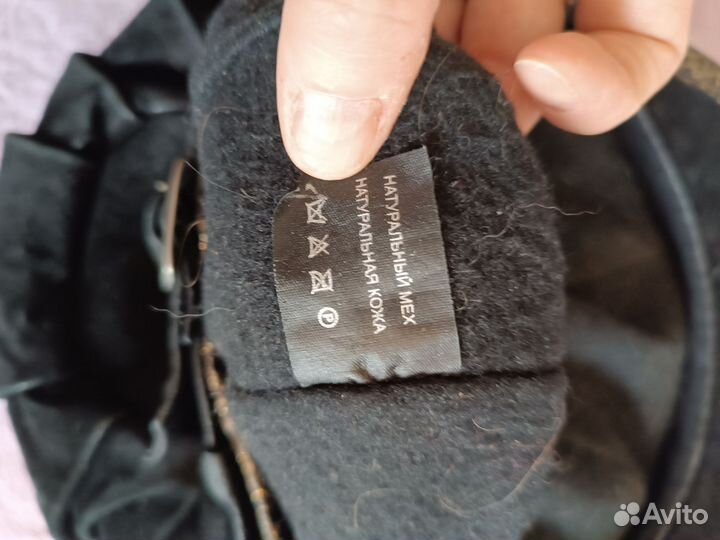 Шапка женская замша