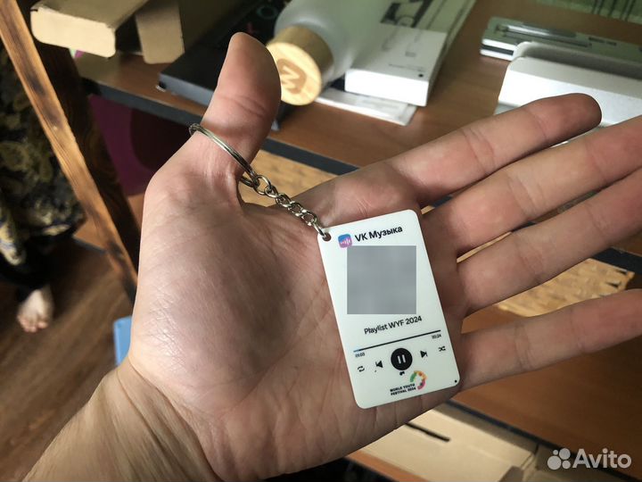 Бутылка с вфм