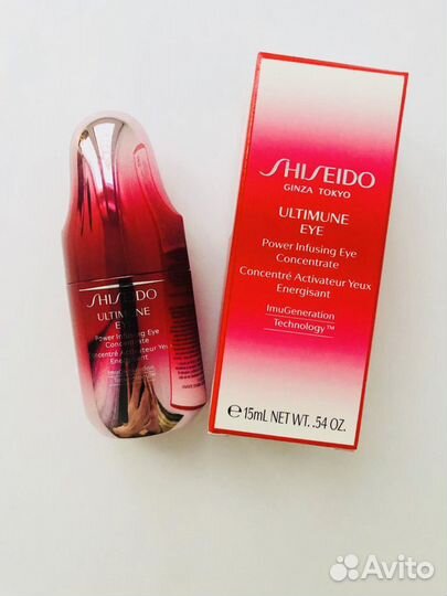 Shiseido ultimune Концентрат