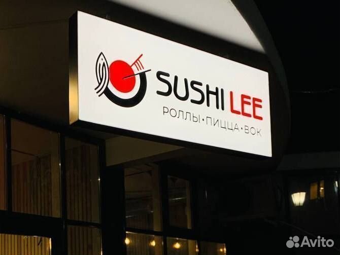 Вывеска лайтбокс