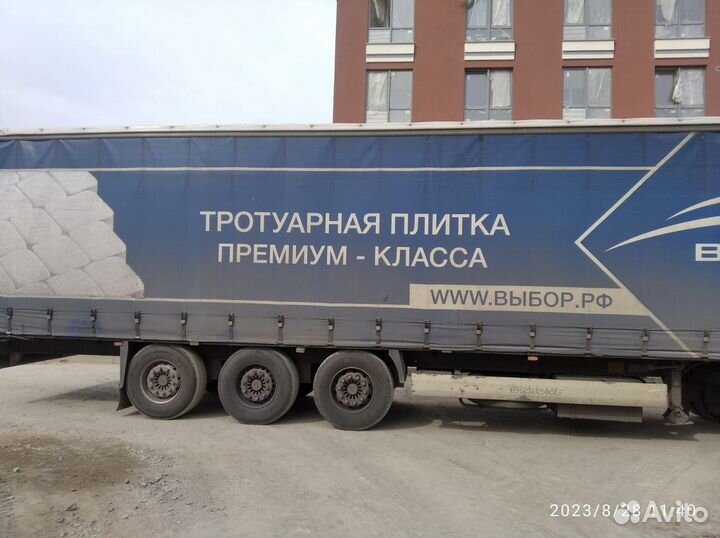 Полуприцеп шторный Krone SD 27, 2007