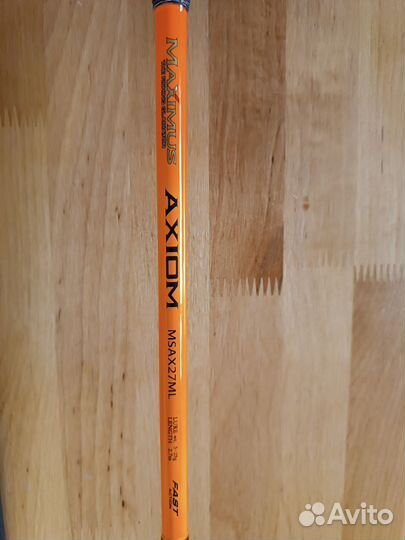 Охота и рыбалка