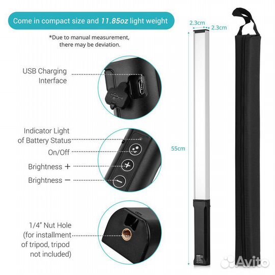 Видеосвет RGB световой стик