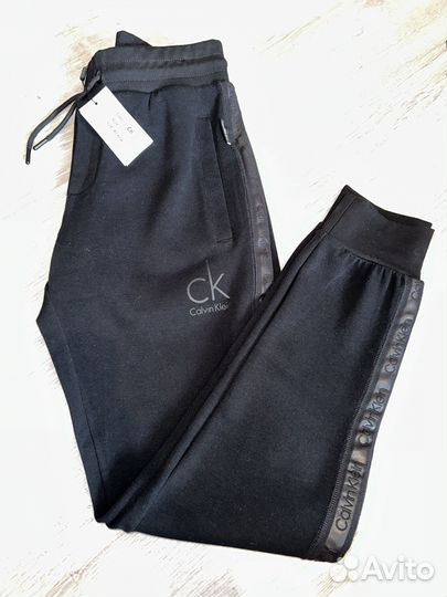 Треники мужские