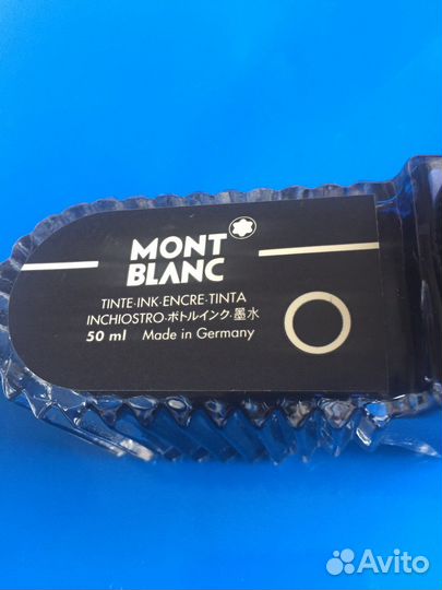 Чернила MontBlank для перьевых ручек