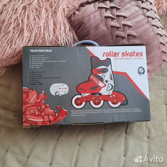 Новые ролики раздвижные р 27-30 Kreiss