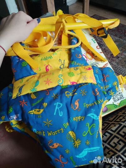 Качеля-прыгунки