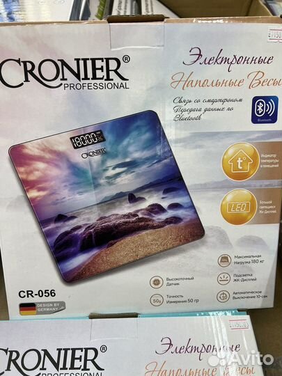 Весы напольные электронные