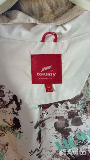 Пуховик женский 50 52 бу