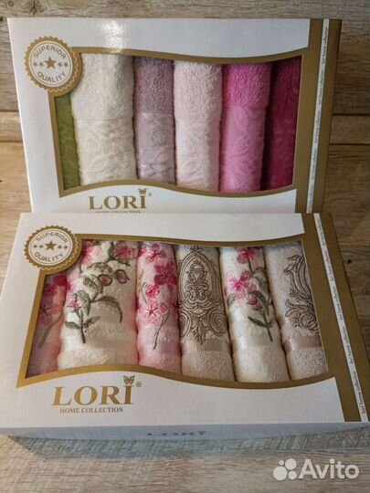 Подарочный набор полотенец