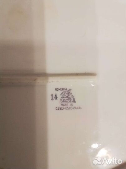 Фарфоровый сервиз Богемия Чехословакия Попредметно