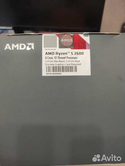 Ryzen 5 2600