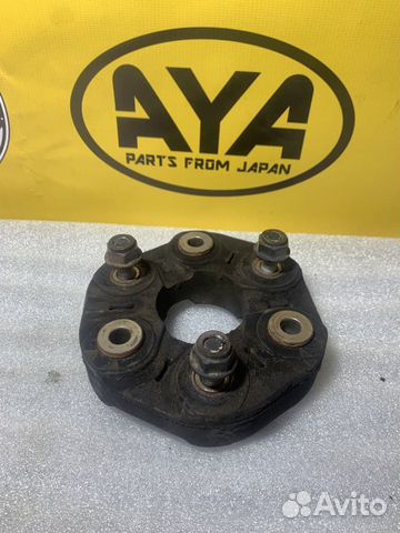 Эластичная муфта bmw 7527392