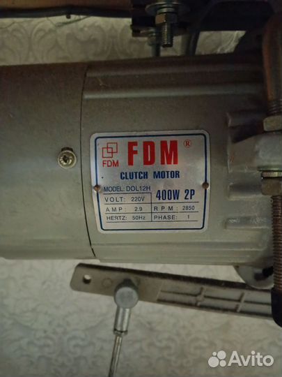 Швейная машина промышленная бу