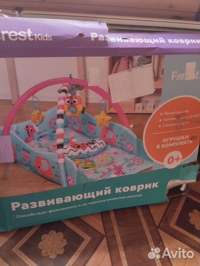 Развивающий коврик + защитный барьер