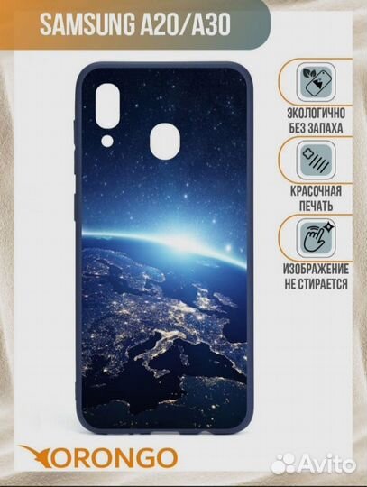 Чехол для смартфона Самсунг А20 / 30