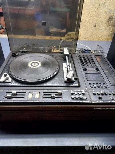 Радиола Эстония 008 стерео