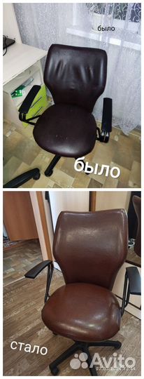 Перетяжка мебели, компьютерных кресел, ремонт