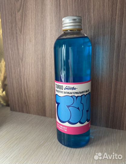 Тату-машинка (набор)