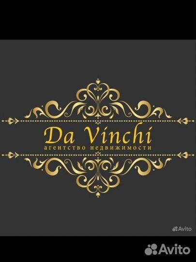 Помощь с получением кредита/ипотеки