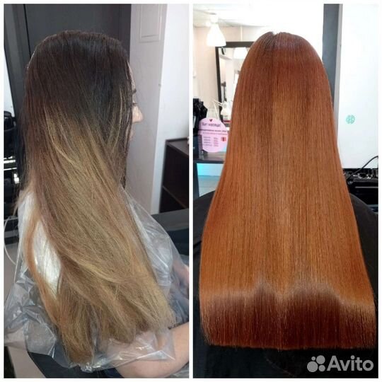 Химическая завивка, прикорневой объем,Окрашивание