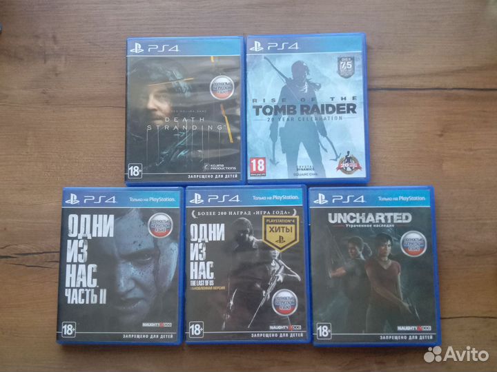 Игра для приставки ps4