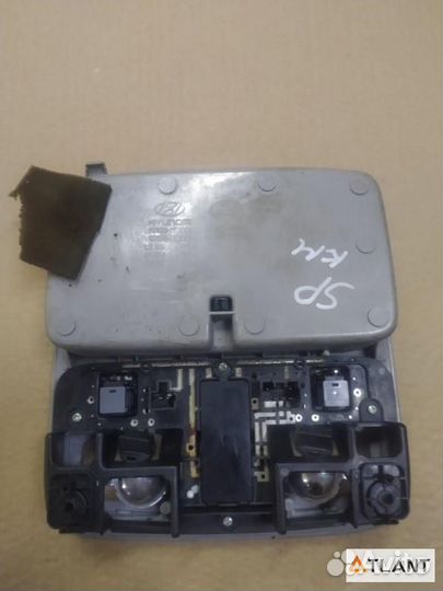 Светильник салона KIA sportage