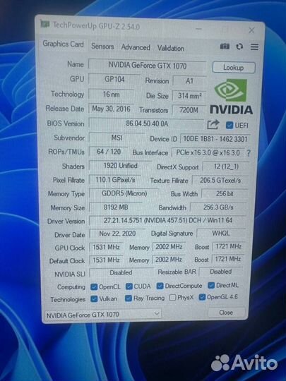 Видеокарта gtx 1070 8gb msi aero