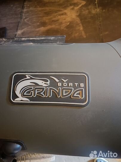 Boats grinda Лодка с прицепом