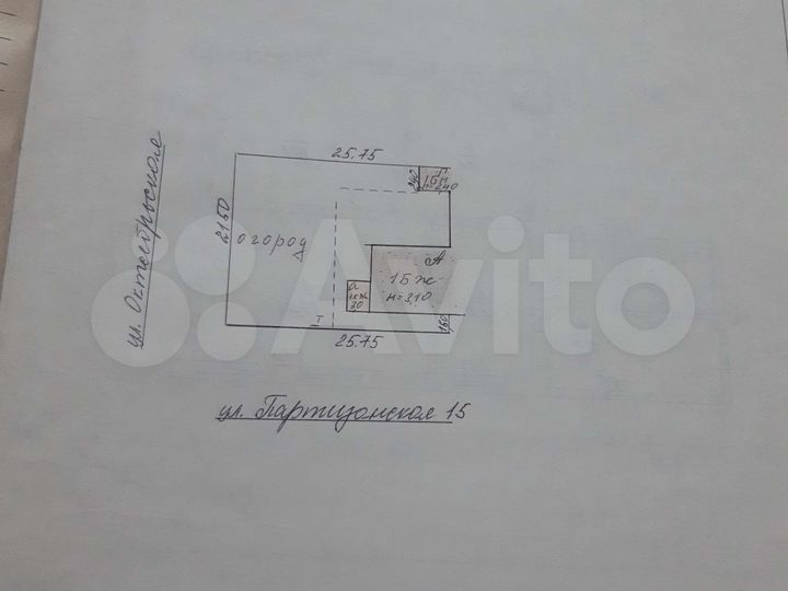 Дом 72 м² на участке 5,5 сот.