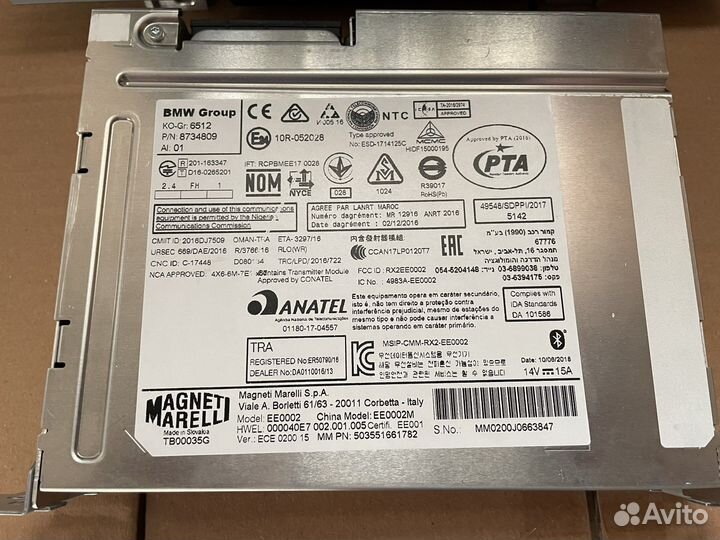 Автомобильный монитор