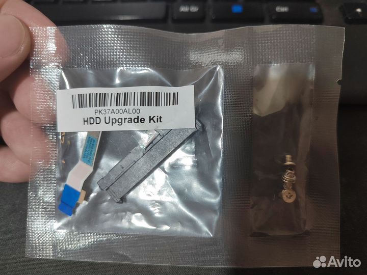 Комплект для установки HDD Lenovo Ideapad Gaming 3