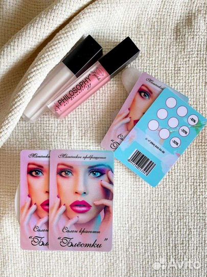 Пластиковые карты и сертификаты для вашего бизнеса