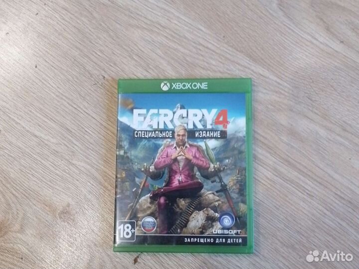 Farcry 4 xbox