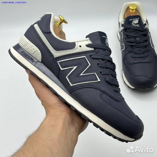 Кроссовки New Balance 574 (Арт.80837)