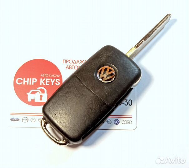 Ключ зажигания Volkswagen / 5K0837202AD / Б.У