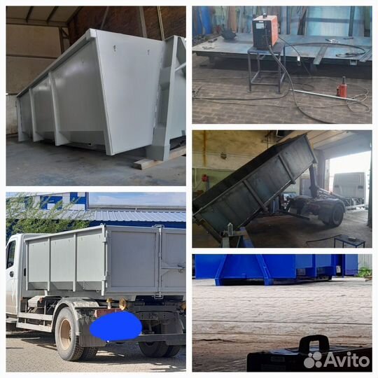 Сварка контейнеров