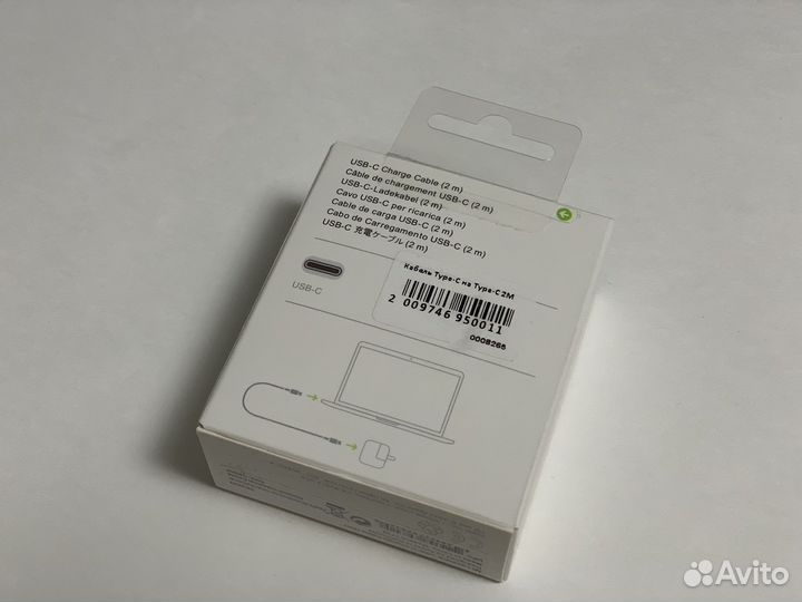Переходник usb C