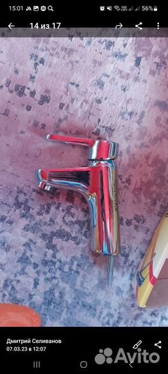 Смесители для ванны с душем и для раковины