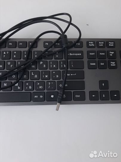 Клавиатура