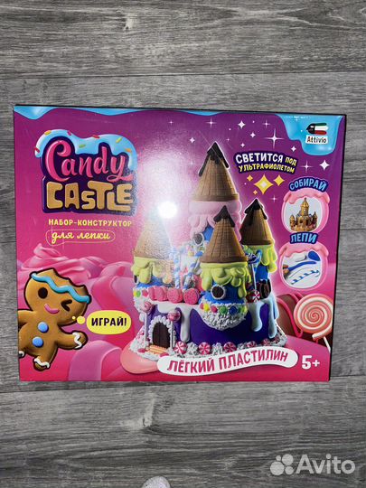 Подарочный набор для детей