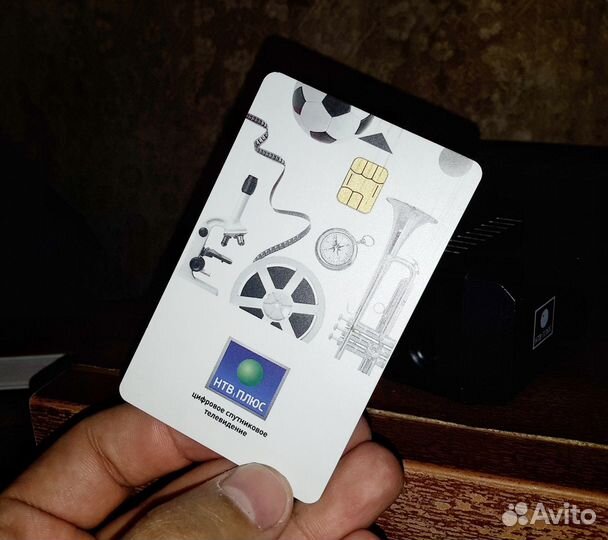 Цифровое спутниковое телевидение